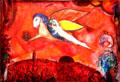 Song of Songs IV painting by Marc Chagall at Chagall Museum. Nice, France.