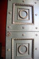 Bronze door of Maison Carrée. Nimes, France.