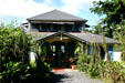 Orchid Mountain estate house. Guadeloupe.