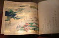 Biography of Prince Shotoku from Japan at Chester Beatty Library. Dublin, Ireland.
