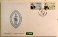 First day cover of Patrick Pearse stamps at Pearse Museum. Dublin, Ireland.