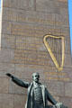 Inscription with Irish harp on Charles Stewart Parnell monument. Dublin, Ireland.