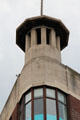 Octagonal tower atop commercial building. Dublin, Ireland.