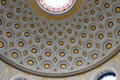 Dome interior at Dublin City Hall. Dublin, Ireland.