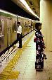 Kyoto subway and woman in Yukata. Japan.