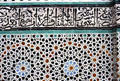 Medersa Bou Inania Muslim school tile work. Fes, Morocco.