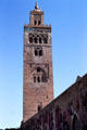 Koutoubia of Marrakesh over structure dating from 1147. Marrakesh, Morocco.