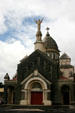 Sacre Coeur in Balata facade. Martinique.