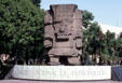 Sculpture outside of Museo Nacional de Antropologia. Mexico City, Mexico.