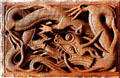 Carved ornamental dragon box from Nepal.