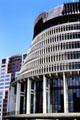 Parliament Beehive executive building. Wellington, New Zealand.