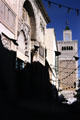 Zaoula Mausoleum & Minaret of Hammouda Pacha Mosque. Tunis, Tunisia.
