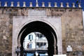 Detail of Bab el Bhar. Tunis, Tunisia.