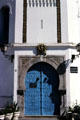 Door of British Embassy in Medina. Tunis, Tunisia.