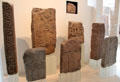 Pictish carved stones at National Museum of Scotland. Edinburgh, Scotland.