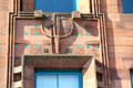 Mackintosh designed oval medallion on rear facade at Scotland Street School. Glasgow, Scotland