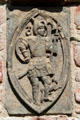 Mars carved plaque in garden wall at Edzell Castle. Brechin, Scotland.