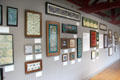 Gallery of English tiles at Jackfield Tile Museum. Ironbridge, England.