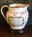 Staffordshire pottery jug with transfer printed & hand-colored verse at Wightwick Manor. Wolverhampton, England.