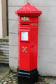 Victorian postal box at Ulster Folk Park. Belfast, Northern Ireland.