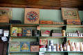 Antique cans & boxes in corner store at Ulster Folk Park. Belfast, Northern Ireland.
