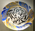 Russian porcelain plate with Petrograd design by N. Girshfeld for SPF at British Museum. London, United Kingdom.