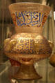 Enameled & gilded Islamic glass mosque lamp from Syria or Egypt at British Museum. London, United Kingdom.
