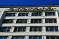 Terra cotta facade of Van Antwerp Building. Mobile, AL.