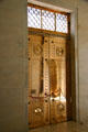 Bronze doors in Arkansas State Capitol. Little Rock, AR.