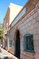 Arizona Historical Society Museum Downtown entrance. Tucson, AZ.