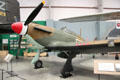 Hawker Hurricane MK.II prop fighter at Pima Air & Space Museum. Tucson, AZ.