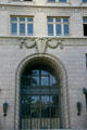 Capitol Western States Life entrance portal. Sacramento, CA.