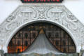 Box office details of Mann's Chinese Theatre. Hollywood, CA.