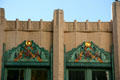 Art Deco terra cotta tiles with birds & fish of Rowan Building. Long Beach, CA.