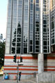 Gonda Neuroscience & Genetics Research Center facade details. Los Angeles, CA.