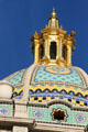 Tiles atop Beverly Hills City Hall dome. Beverly Hills, CA.
