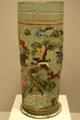 Germanic glass humpen beaker painted with hunt scene at LACMA. Los Angeles, CA.