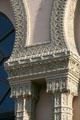 Sculpted arches of Shrine Auditorium. Los Angeles, CA