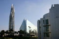 Spire, Crystal Cathedral & Hospitality Center. Garden Grove, CA.