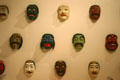 Indonesian face masks at Mingei Museum. San Diego, CA.