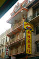 Balconies in Chinatown. San Francisco, CA.