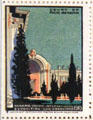 Court of Four Seasons poster stamp from Panama-Pacific International Exposition. San Francisco, CA.