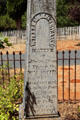 Tombstone, dated 1862, of young man, born in Nova Scotia who drowned in Feather River in Columbia cemetery at Columbia State Historic Park. Columbia, CA.