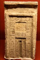 False door of Henuti in limestone at Rosicrucian Egyptian Museum. San Jose, CA.