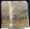 Ancient cuneiform clay tablet from Mesopotamia at Rosicrucian Egyptian Museum. San Jose, CA.