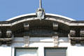 Roofline details of white 1616 17th St. Denver, CO.