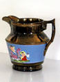 Lusterware pitcher with Oriental design at Denison Homestead Museum. Stonington, CT.