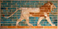 Babylonian lion relief from processional way at Yale University Art Gallery. New Haven, CT.