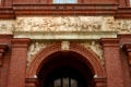 Civil War frieze of Pension Building. Washington, DC