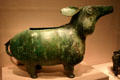 Bronze wine jar in animal shape from China in Sackler Gallery. Washington, DC.